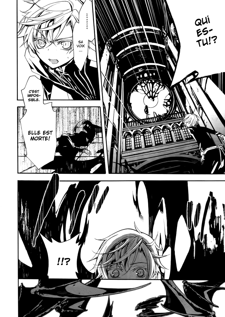 img Blood Parade 43